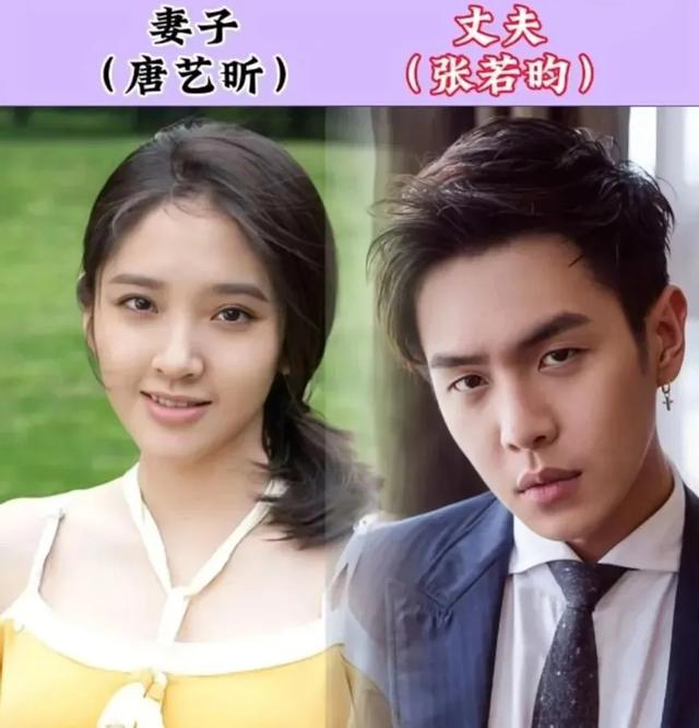 原来是“夫妻”的17对明星-3.jpg