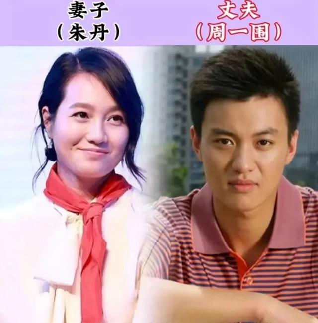 原来是“夫妻”的17对明星-5.jpg