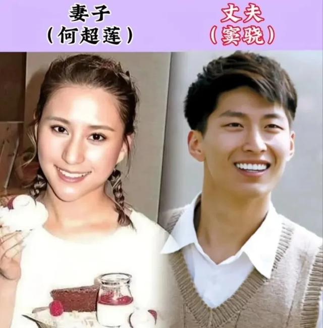原来是“夫妻”的17对明星-6.jpg