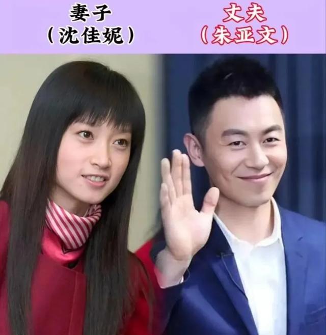 原来是“夫妻”的17对明星-7.jpg