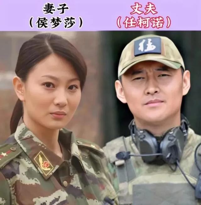 原来是“夫妻”的17对明星-9.jpg