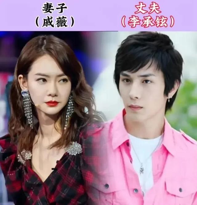 原来是“夫妻”的17对明星-10.jpg