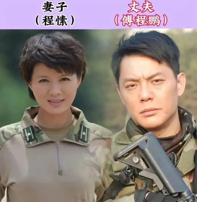 原来是“夫妻”的17对明星-11.jpg