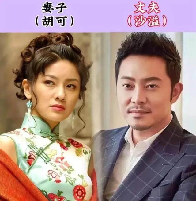原来是“夫妻”的17对明星-13.jpg