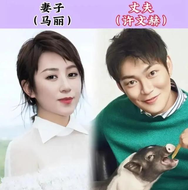 原来是“夫妻”的17对明星-12.jpg