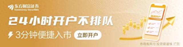 12月25日国内四大证券报纸、重要财经媒体头版头条内容精华摘要-1.jpg