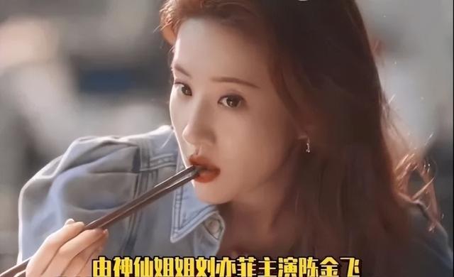 2024年最受关注明星榜出炉，前十名原因各不同，黄晓明最令人意外-3.jpg