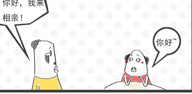 搞笑段子-1.jpg