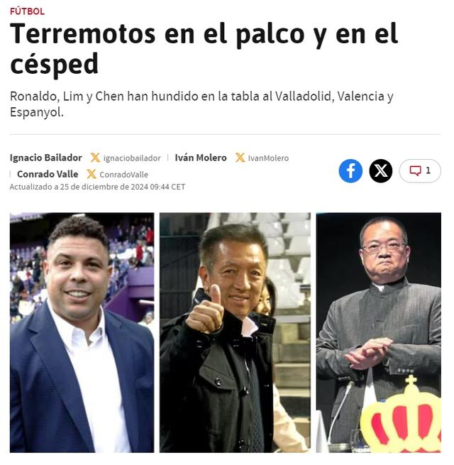 西甲3队集体摆烂！中国老板消失2年，大罗挨骂，准备套现走人-6.jpg
