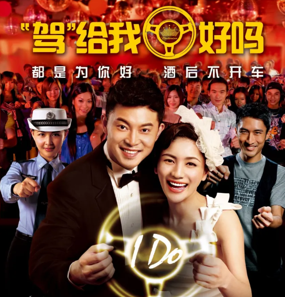 一直以为电视里都是演的，没想到竟是真夫妻的 11 对明星-7.jpg
