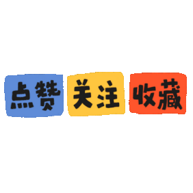 12/26 今日足球：铁血蓝军紧追榜首，曼城状态低迷防冷-3.jpg