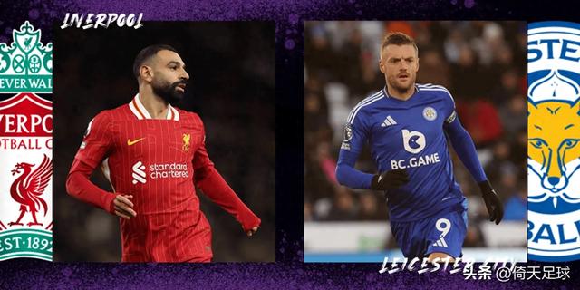 英超 利物浦VS莱切斯特 诺丁汉VS热刺 南安普敦VS西汉姆联 比分预测-1.jpg