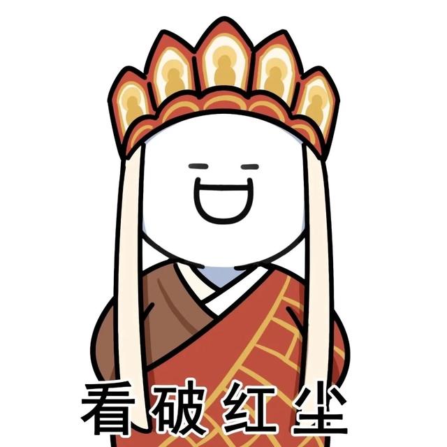 最新幽默搞笑句子，越看越解压-3.jpg
