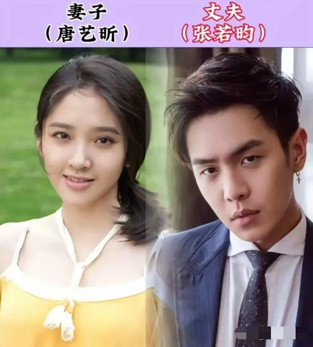原来是“夫妻”的17对明星-4.jpg