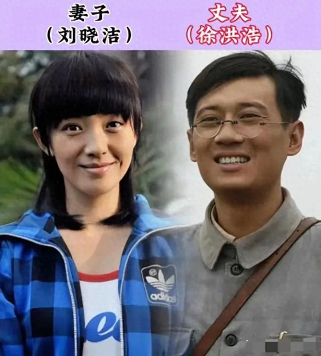 原来是“夫妻”的17对明星-1.jpg