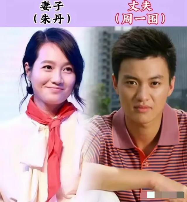 原来是“夫妻”的17对明星-6.jpg