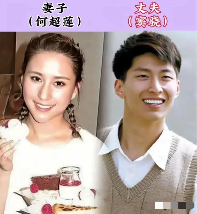 原来是“夫妻”的17对明星-7.jpg