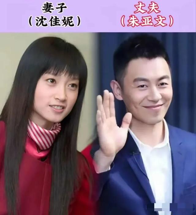 原来是“夫妻”的17对明星-8.jpg