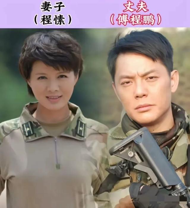 原来是“夫妻”的17对明星-12.jpg