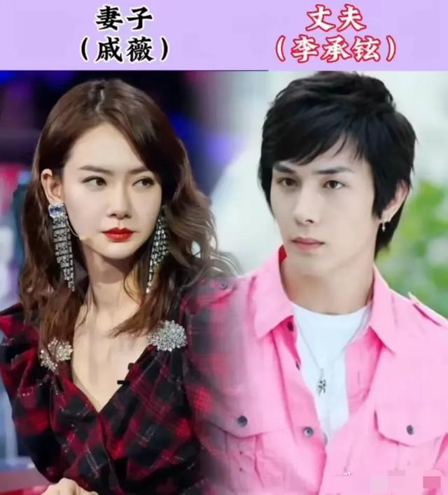 原来是“夫妻”的17对明星-11.jpg