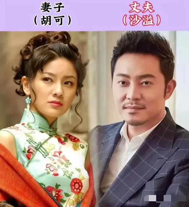 原来是“夫妻”的17对明星-14.jpg