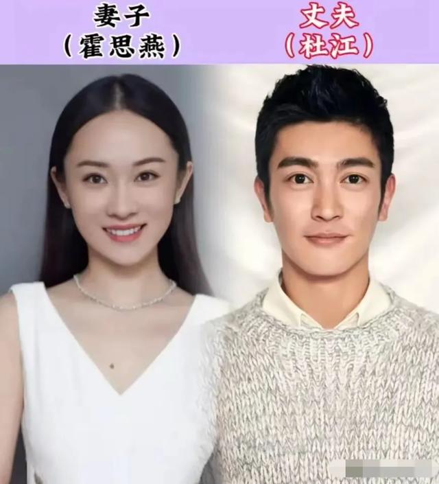 原来是“夫妻”的17对明星-16.jpg