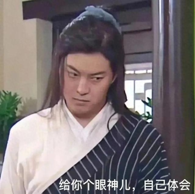 搞笑段子:好笑到爆的幽默段子，脑洞满满，逗你开心不含糊-1.jpg