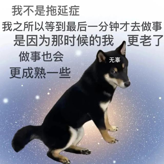 搞笑段子:好笑到爆的幽默段子，脑洞满满，逗你开心不含糊-2.jpg