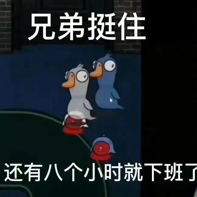 搞笑段子:好笑到爆的幽默段子，脑洞满满，逗你开心不含糊-7.jpg