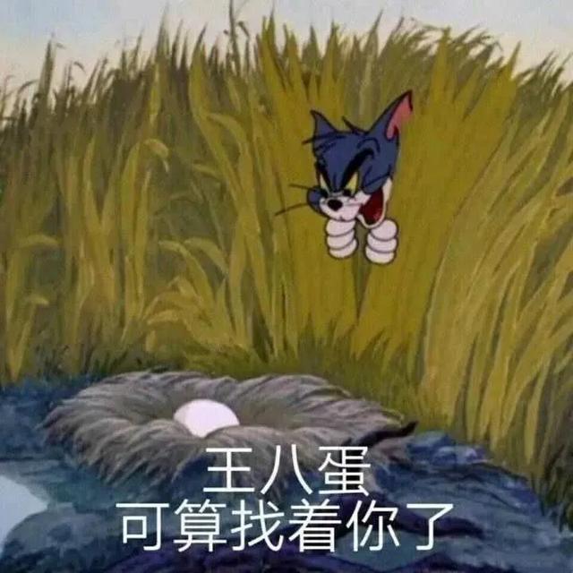 搞笑段子:好笑到爆的幽默段子，脑洞满满，逗你开心不含糊-5.jpg