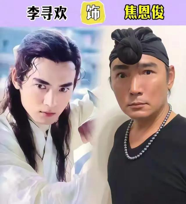 20位明星最经典的“角色”-2.jpg
