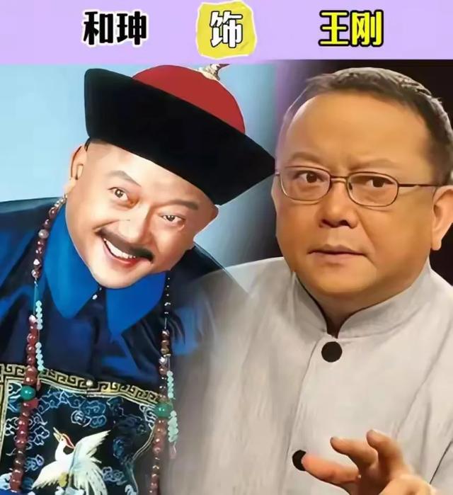20位明星最经典的“角色”-5.jpg