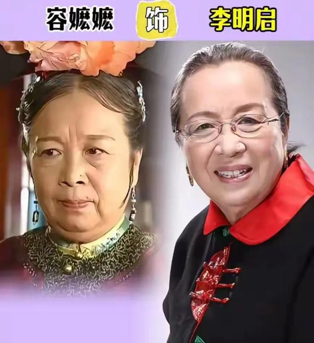20位明星最经典的“角色”-3.jpg