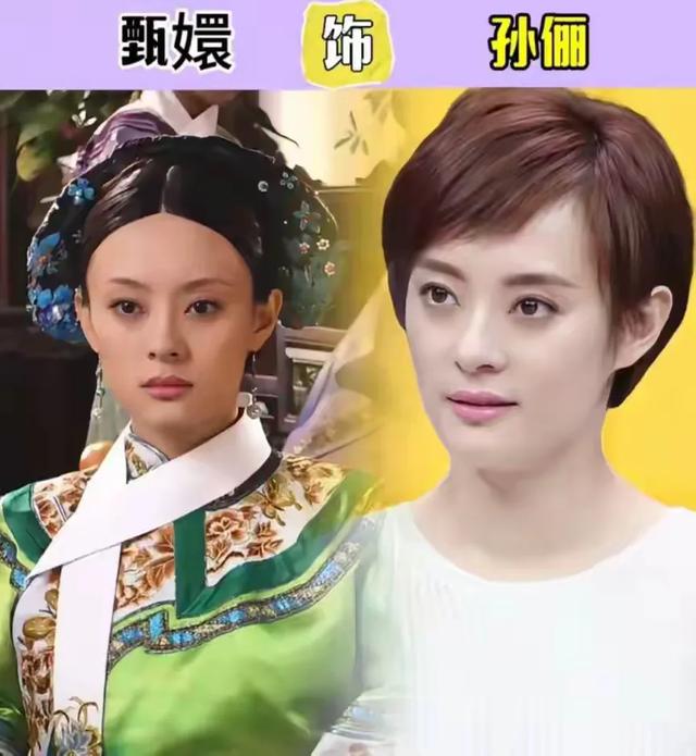 20位明星最经典的“角色”-4.jpg