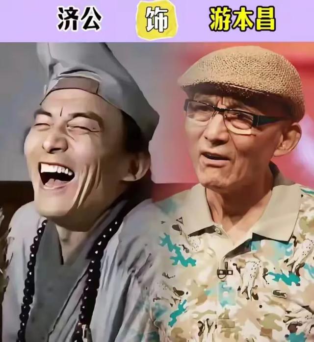 20位明星最经典的“角色”-8.jpg