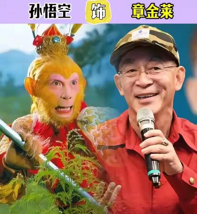 20位明星最经典的“角色”-13.jpg
