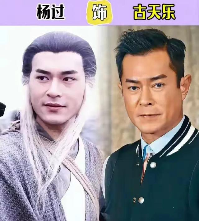 20位明星最经典的“角色”-15.jpg