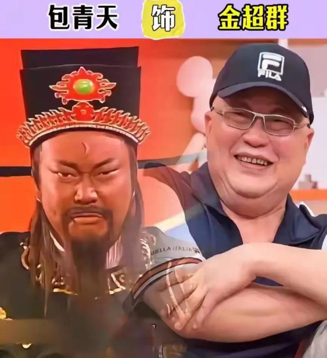 20位明星最经典的“角色”-16.jpg