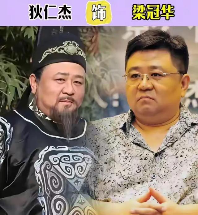 20位明星最经典的“角色”-17.jpg
