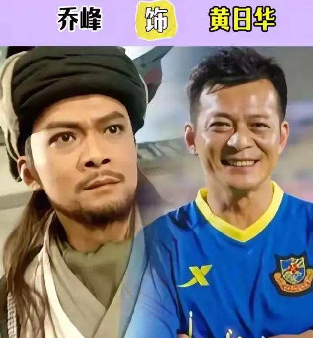 20位明星最经典的“角色”-19.jpg