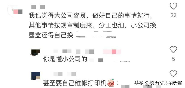 笑喷了！聊天能聊到有多奇葩搞笑，网友：肚子都笑的有点抽筋了-11.jpg