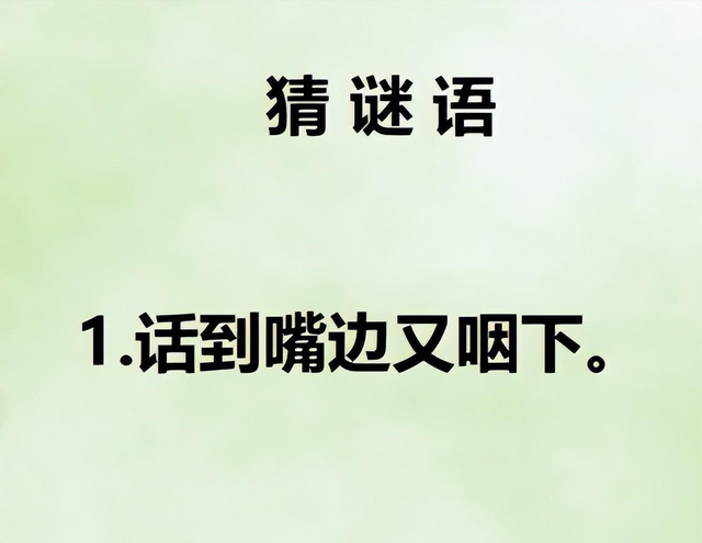 笑喷了！聊天能聊到有多奇葩搞笑，网友：肚子都笑的有点抽筋了-14.jpg