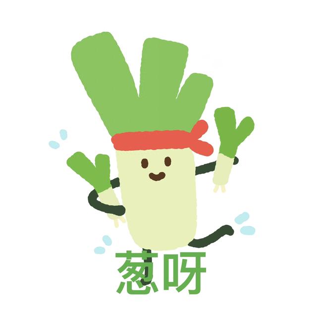 搞笑段子:一笑解千愁的幽默段子，内涵十足，笑岔气了可别怪我-1.jpg