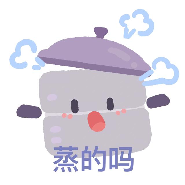 搞笑段子:一笑解千愁的幽默段子，内涵十足，笑岔气了可别怪我-7.jpg