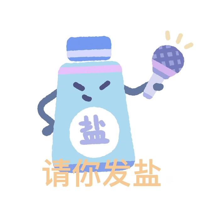 搞笑段子:一笑解千愁的幽默段子，内涵十足，笑岔气了可别怪我-6.jpg
