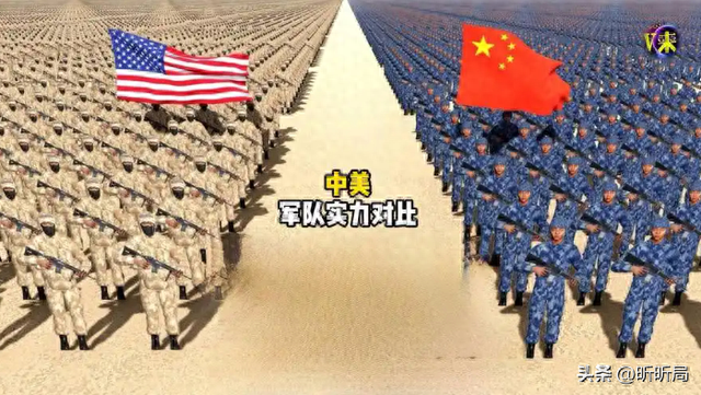 中美军事实力相比较差距大，俄媒：中国在两大关键领域上遥遥领先-1.jpg