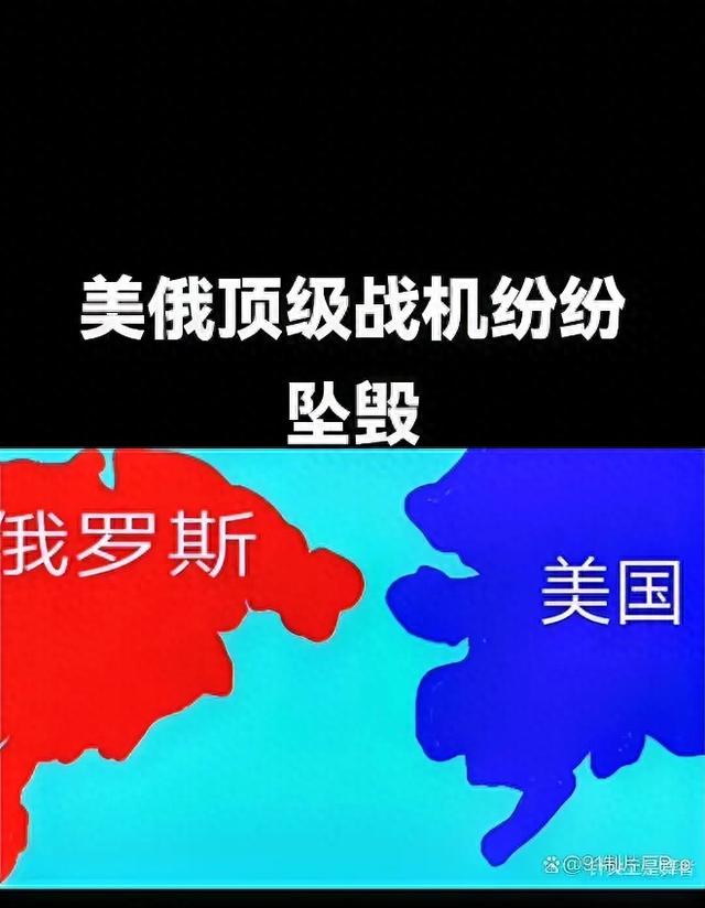俄罗斯和美国在军事上的差距有多大？-1.jpg