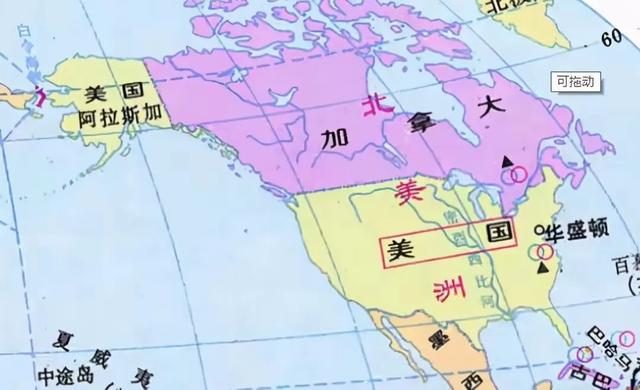 加拿大为何没有和美国合并？-4.jpg