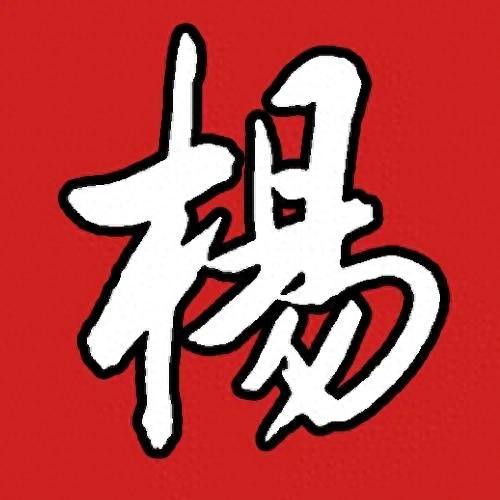 【12.28】五场竞足比分看法，帕尔马VS蒙扎，拉齐奥VS亚特兰大！-1.jpg