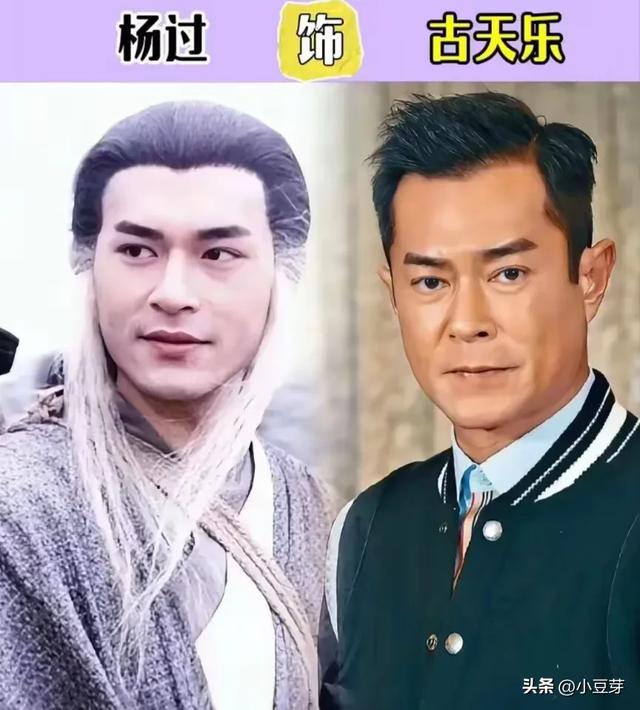 17位明星最经典的“角色”-3.jpg